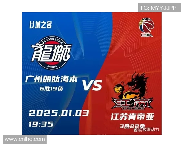 阿列克谢-施韦德因伤缺席CBA季后赛——背后故事与未来展望