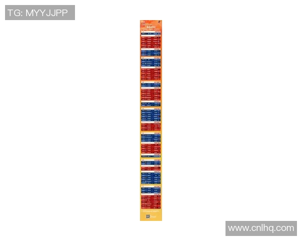 CBA南京队与北控队对决分析及比赛前瞻展望