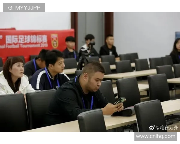 万州四国足球比赛精彩直播全程回顾与赛程安排详解 万州四国足球比赛精彩直播全程回顾与赛程安排详解