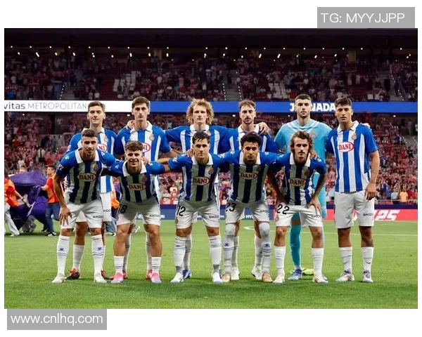 西班牙人降级悬念加重，明年或将缺席西甲赛场