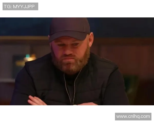 鲁尼陷入助教身份争议，曝与主帅矛盾或将离队