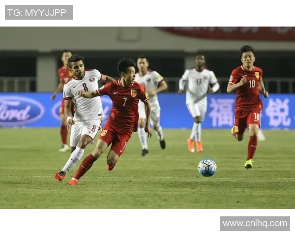 国足与卡塔尔精彩对决视频直播全程回顾与分析