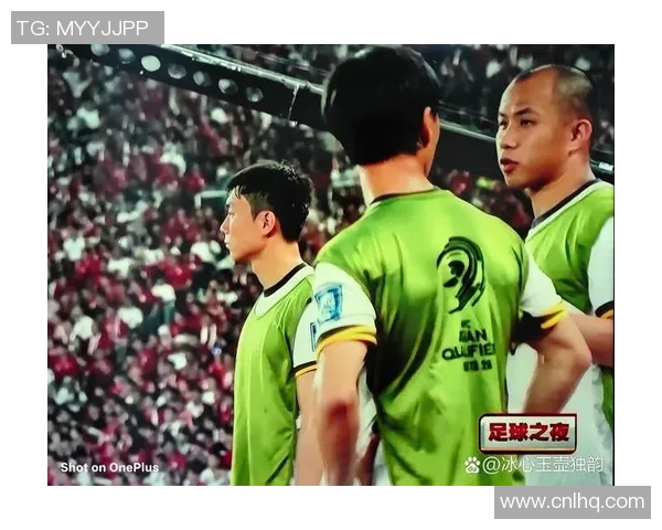 五月十三号精彩足球比赛直播全程回顾与精彩瞬间分享