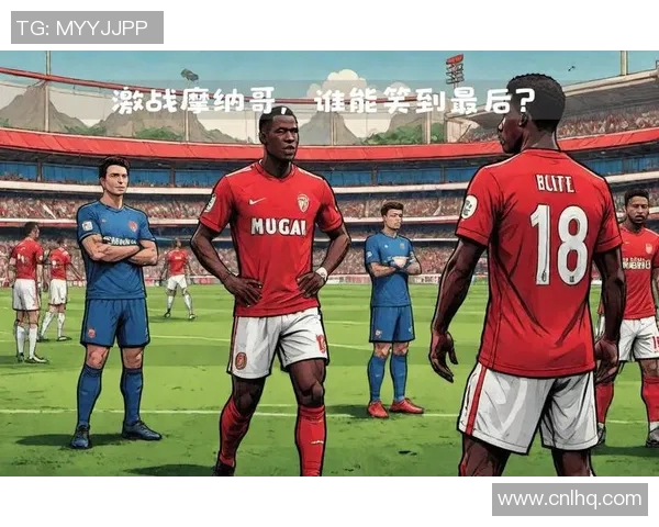 英格兰与喀麦隆上半场激战回顾精彩瞬间与战术分析