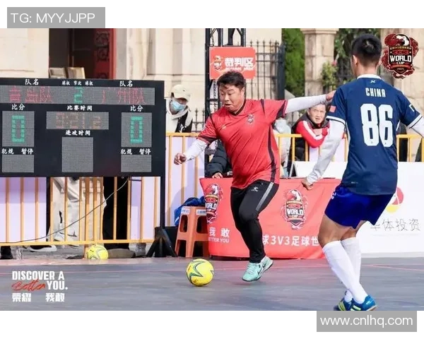 探索不一样的足球比赛视频直播体验尽享精彩赛事瞬间与互动乐趣