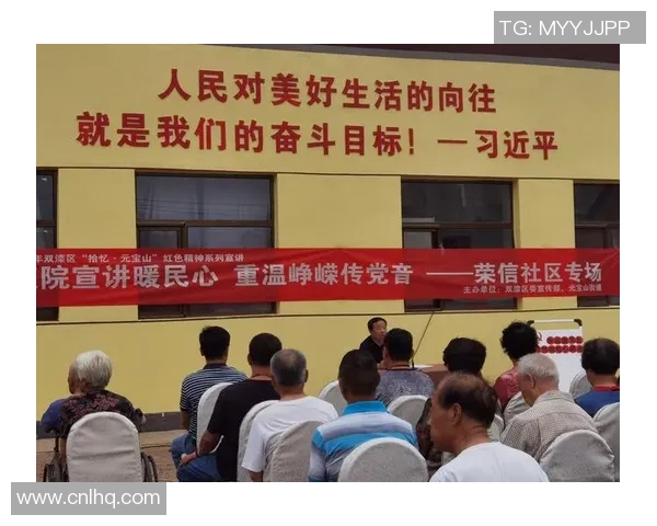 老故事频道:重温经典传说,感受岁月的温暖与智慧 老故事频道:重温经典传说,感受岁月的温暖与智慧