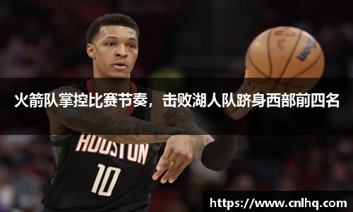 MK体育官网入口