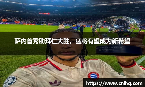 MK体育最新地址