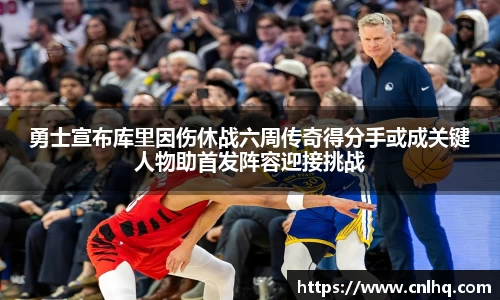 MK体育手机网页版登录