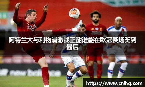 MK体育手机网页版登录