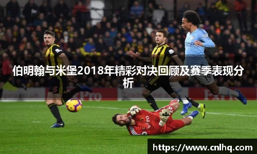 MK体育最新地址