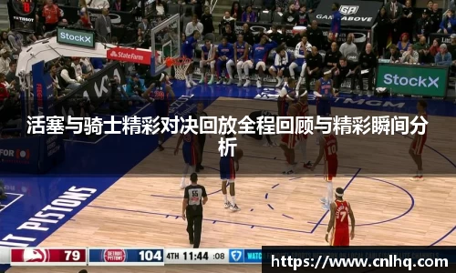 MK体育官网入口