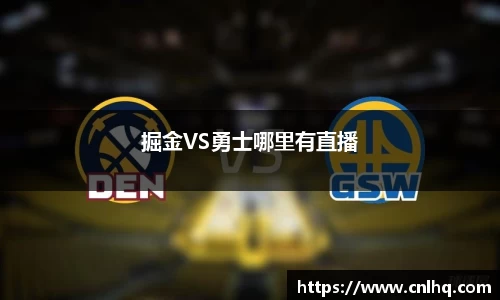 MK体育最新地址