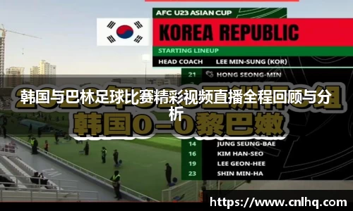 MK体育手机网页版登录