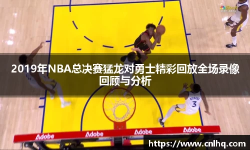 MK体育最新地址