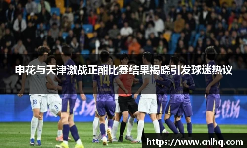 MK体育手机网页版登录