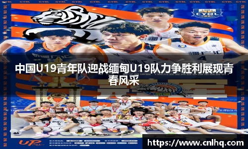 MK体育最新地址