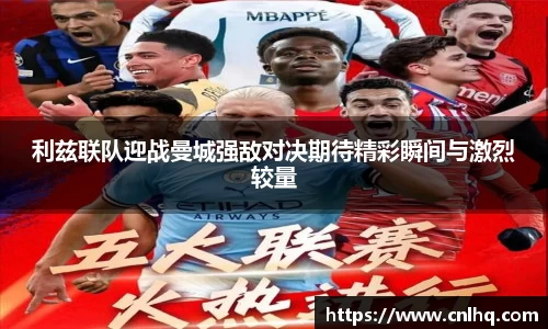 MK体育官网入口