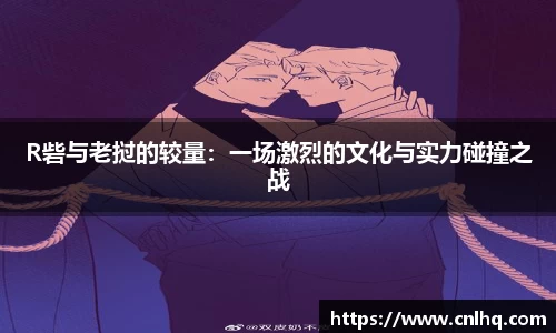 MK体育官网版