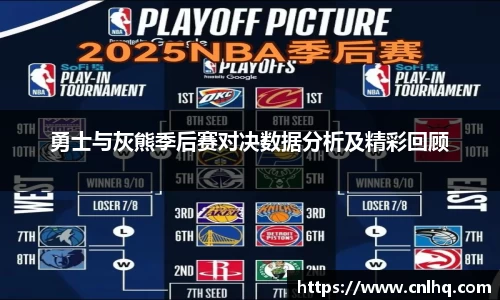 MK体育官网版