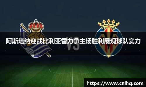 MK体育官网版