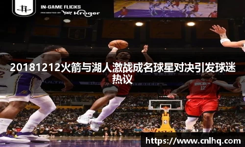 MK体育手机网页版登录