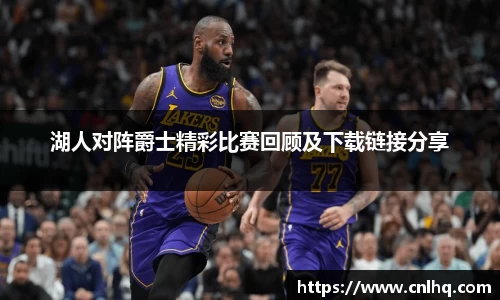MK体育官网入口