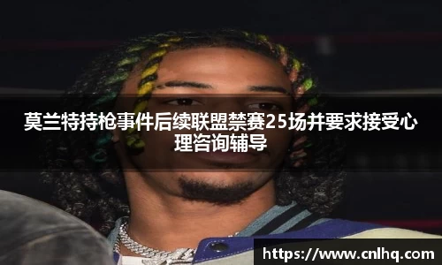 MK体育官网入口